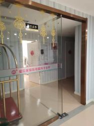 点击看大图 -爱玛家国际母婴月子会所(电力大厦店)