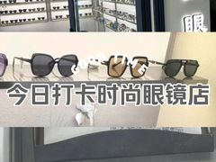 -潘多拉眼镜·蔡司依视路明月(潘家园店)