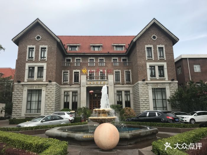 和平宾馆-图片-天津酒店-大众点评网