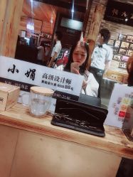 -MONE美发沙龙