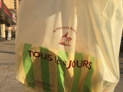 -多乐之日(华贸天地店)
