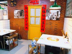 -芈重山老火锅(广州首店)