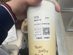 -KOI Thé(虹桥国际机场店)