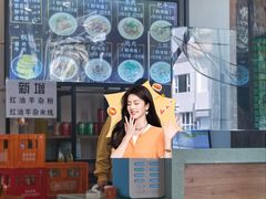 -顺华粉馆(桃园南路店)