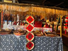 -寻宝记绍兴菜(鲁迅路店)