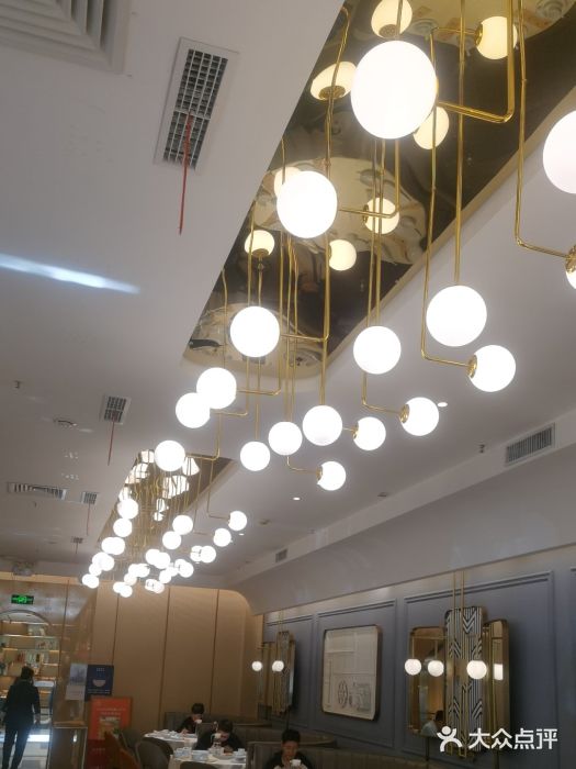 锦炉·酥皮烤鸭(绿城百合店)图片