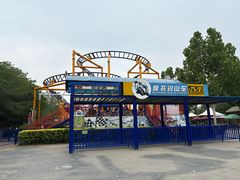 -石家庄市动物园