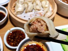传统招牌蒸饺-天怡興·百年蒸饺(中心书城店)
