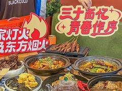-东方饺子王(和平里店)