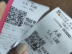 -水碾河刘老大串串香(水碾河路店)