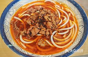 Stir-Fried Beef with Rice Noodles