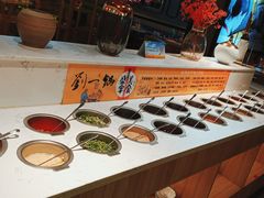 自助调料区-刘一锅筋头巴脑(千峰路店)