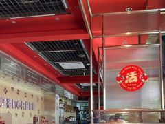 -雅佳神话·麻辣烤鱼(新街口店)