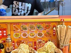 -拉面莊夢語＆中华料理八椿