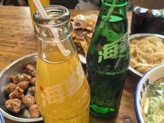 -清真马杰山牛肉汤馆