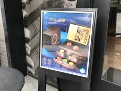 -星巴克(尚品中心1F店)