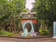 -海口火山口国家地质公园