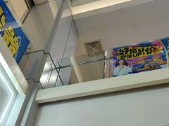 -红星美凯龙北京至尊MALL(东四环中路店)