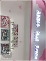 点击看大图 -安娜美甲美睫沙龙