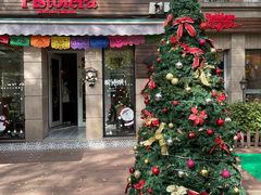 门面-Pistolera Mexican Cantina女枪手墨西哥餐厅(碧云路店)