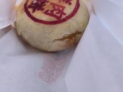 -海曙西区老大房(孝闻街店)