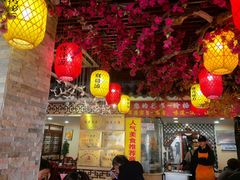 -金杨拉面王小吃面馆·牛三宝面·红烧牛肉粉