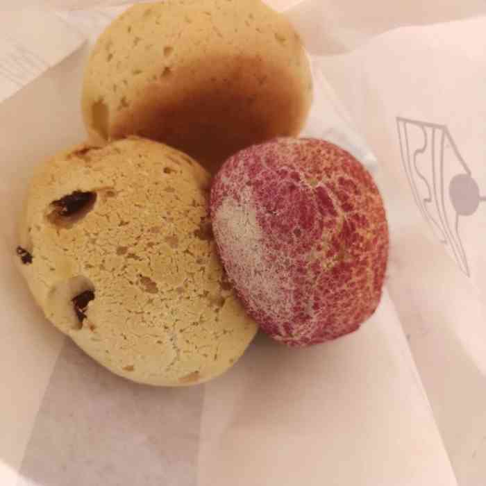 momo喜多(连城新天地店)-"面包很新鲜,精致,口味很不错,就是太贵了.