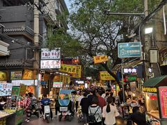 -回坊马二饺子馆