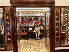 -上海和平饭店龙凤厅 Dragon Phoenix