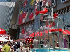 -沈阳铁西万象汇