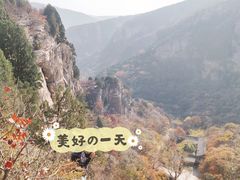 -龙洞风景区-藏龙涧