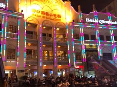 -海口骑楼小吃街