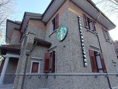 -思南公馆商业街