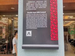 门面-仁信老铺(华盖路店)