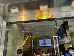 -光明邨大酒家(淮海路店)