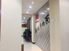 -马子禄牛肉面(金宝街店)