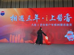 -大连君悦酒店·星海湾壹号Dalian·Dalian(星海广场店)