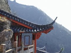 -大慈岩风景区
