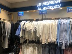 提供拍照服装-海马体照相馆(北京apm店)