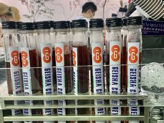 -Gee Coffee Roasters (万象城店)