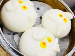 流沙包-点点心点心专门店(旺角店)