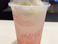 -麦当劳(武商建二店)