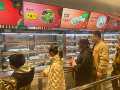 -宜家·瑞典风味餐厅(四元桥店)