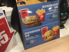 -麦当劳(朝阳北路店)