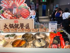 -盒马鲜生(曜一城店)