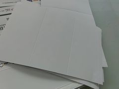 -亮雅轩图文快印连锁24小时(百子湾苹果社区店)