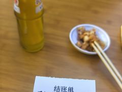 -岳记老成都三味面