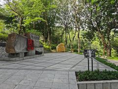 -广州雕塑公园