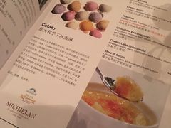 -EATALIA意塔利意式餐厅(鼓楼店)