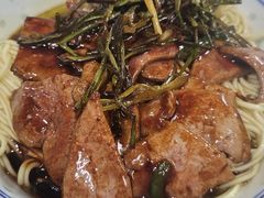 猪肝面-大时代美食面馆